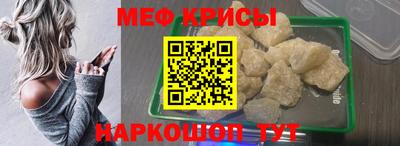 эйфоретик Аша