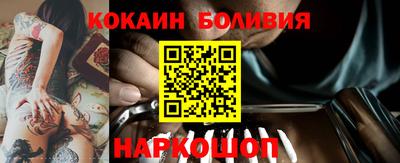 а пвп мука Белорецк