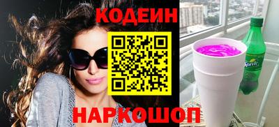 эйфоретик Аша