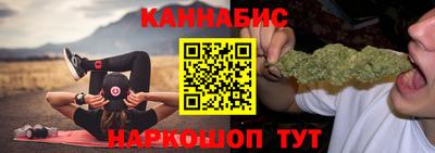 каннабис Баксан