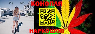 метамфетамин Ачхой-Мартан