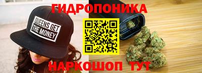 каннабис Баксан