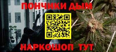 каннабис Баксан