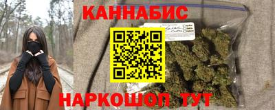 амф Бердск