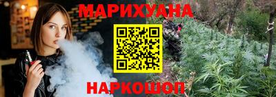 а пвп мука Белорецк