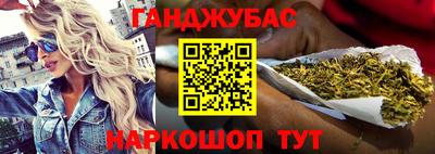 твердый Белореченск