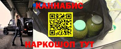 а пвп мука Белорецк