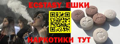 каннабис Баксан