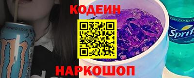 а пвп мука Белорецк