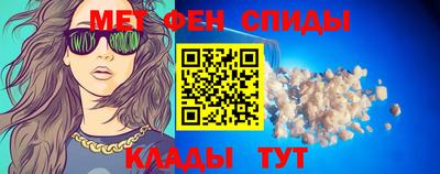 твердый Белореченск