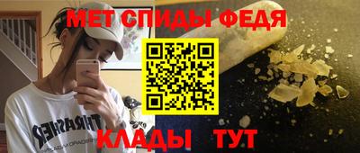 а пвп мука Белорецк