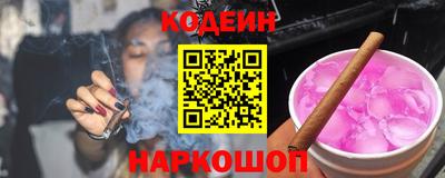 эйфоретик Аша
