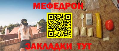 твердый Белореченск